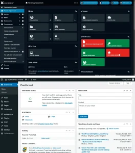 Joomla vs Wordpress