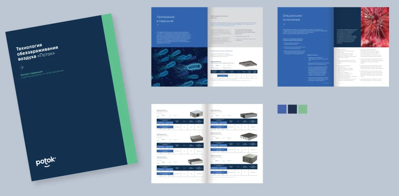 Booklet Potok, redesign